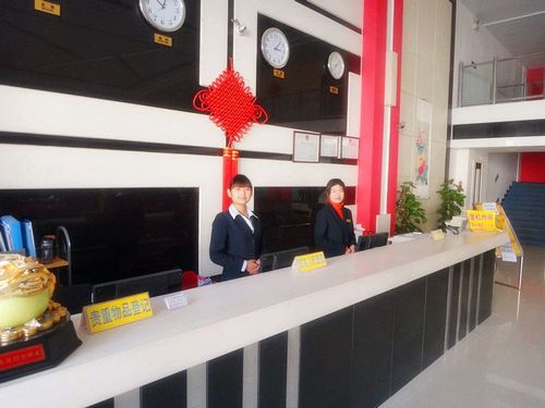 Beijing Airport Xinyue Business Hotel Dalaman gambar